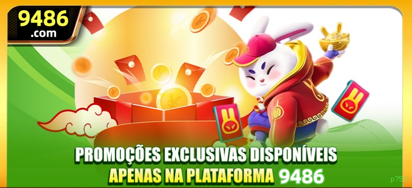 APP oficial da p755 para mobile