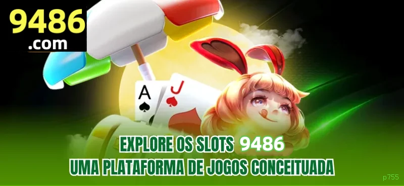 Ganhe prêmios incríveis na p755